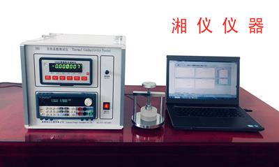 DRE-III 多功能快速導熱系數測試儀（瞬態平面熱源法、HotDisk法）